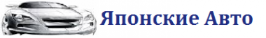 Логотип компании АВТОСОЮЗ