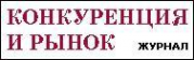 Логотип компании Управление Федеральной антимонопольной службы по Амурской области