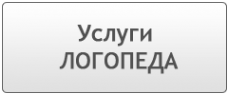 Логотип компании Амурский областной институт развития образования