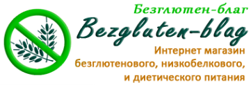 Логотип компании Безглютен-благ магазин безглютенового