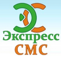 Логотип компании Экспресс СМС