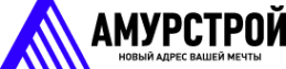 Логотип компании Амурстрой АО