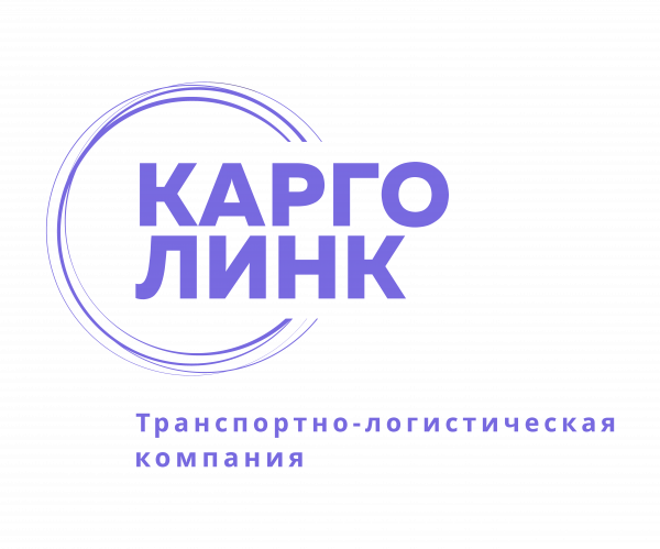 Логотип компании Карго Линк