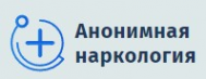 Логотип компании Анонимная наркология в Благовещенске