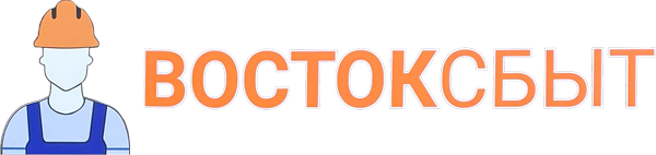 Логотип компании ВостокСбыт Логотип компании ВостокСбыт